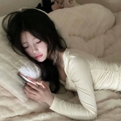 没有你依然灿烂